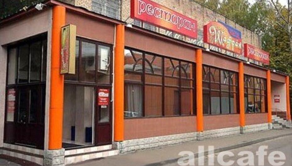 ул гарибальди д 21 корп 4. гарибальди, д. ул. гарибальди 23 1. улица гарибальди дом 23.