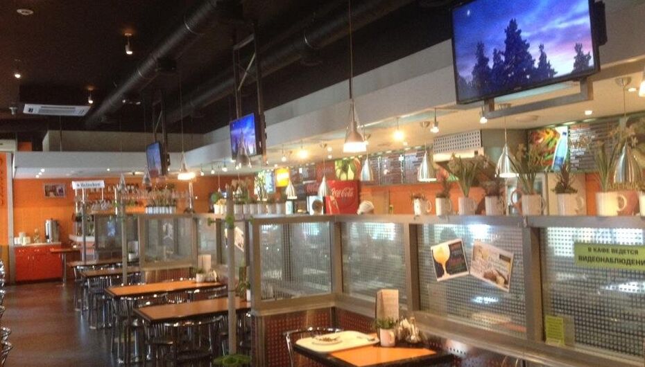 Кафе Микс Патио