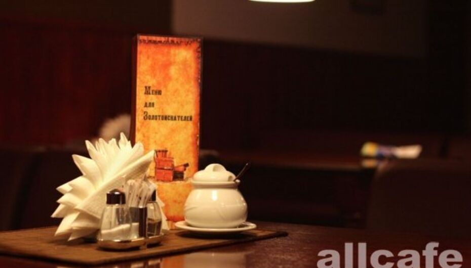 Пивной ресторан Екб