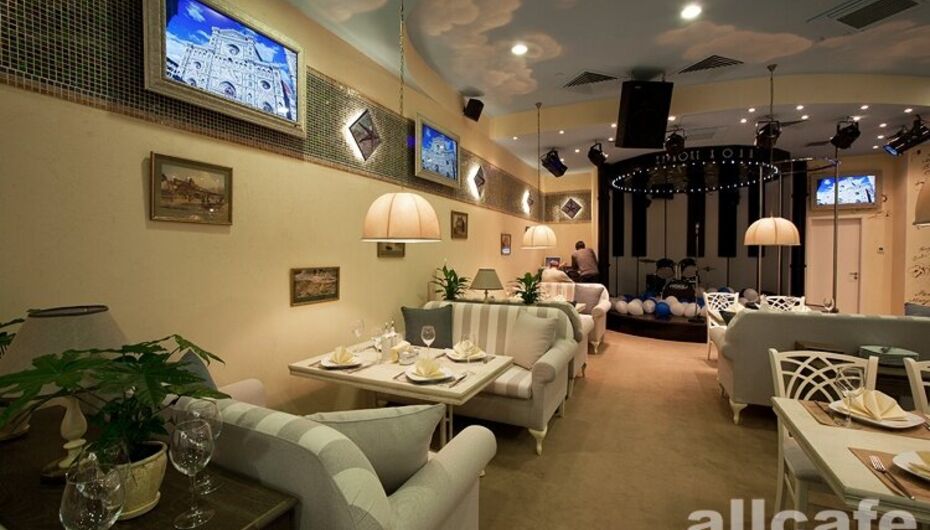 Ресторан Il Canto