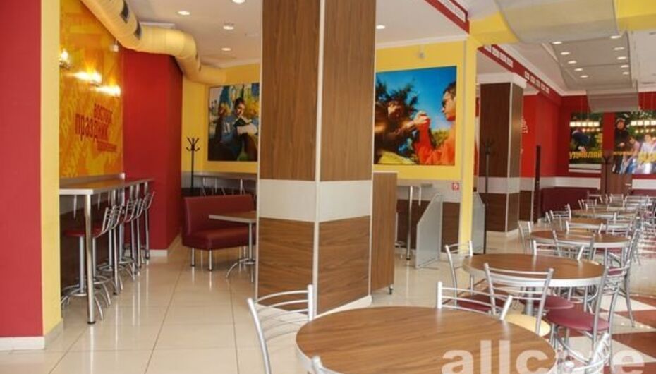 Fast Food Ростик'с-KFC