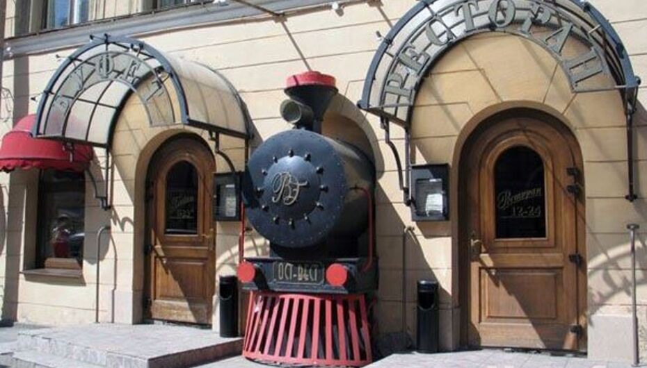 Отзывы о бистро Буфет Восточный экспресс