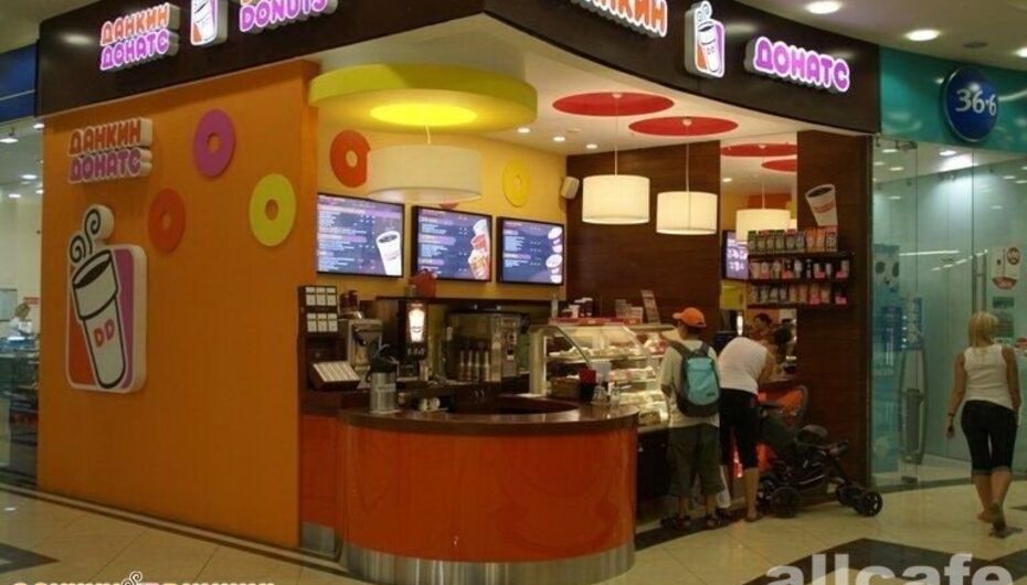 Кофейня Dunkin’ Donuts / Данкин Донатс