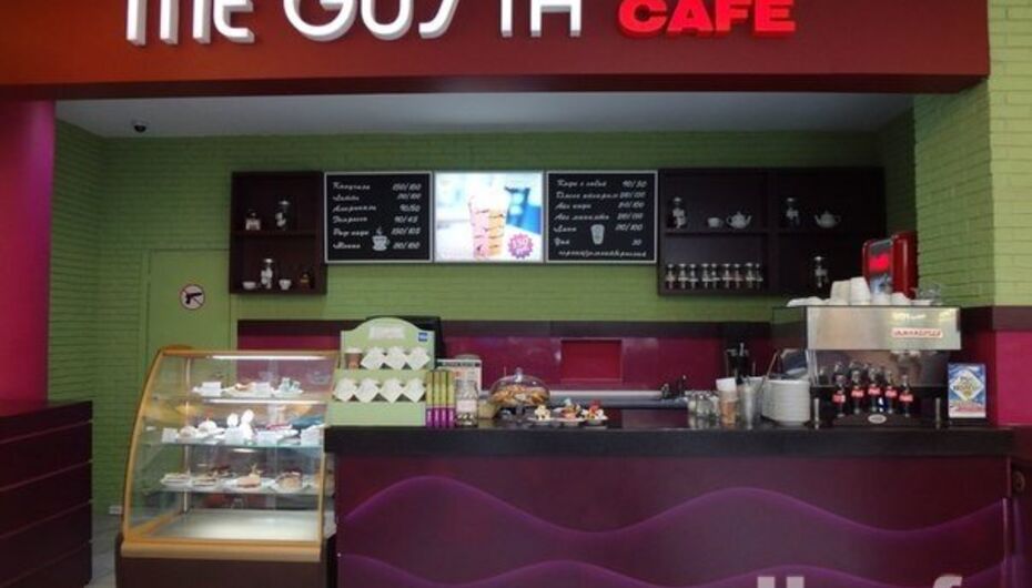 Отзывы о кофейне Me Gusta Cafe