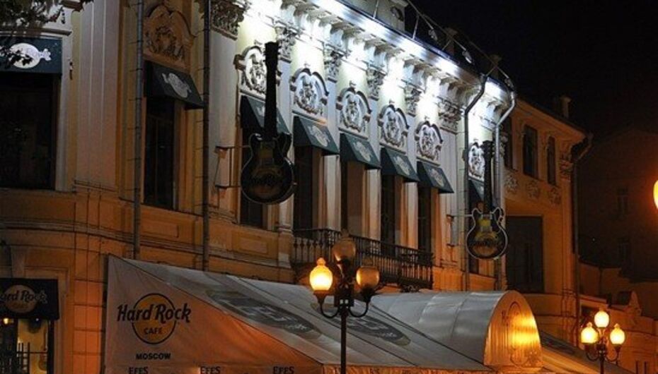 Ресторан Hard Rock Cafe / Хард Рок Кафе