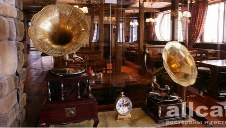 Ресторан Хозяин тайги