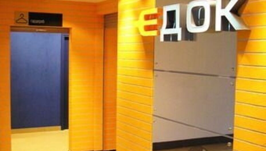 Отзывы о кафе-баре Три тополя