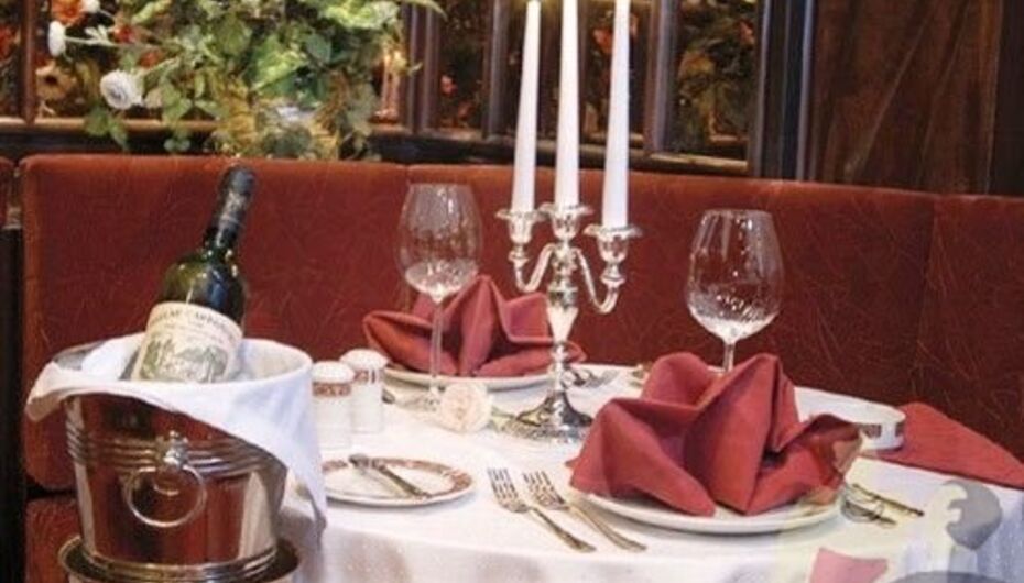 Бар-ресторан Континенталь