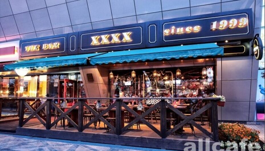 Бар XXXX - 6
