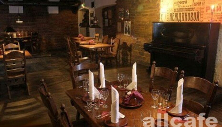 Отзывы о ресторане ДомЖур