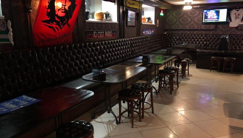 Отзывы о пабе Tara Brooch / Тара Бруч