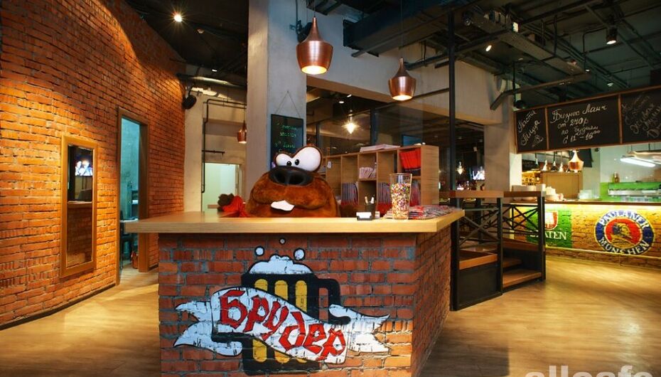 Пивной ресторан Брудер