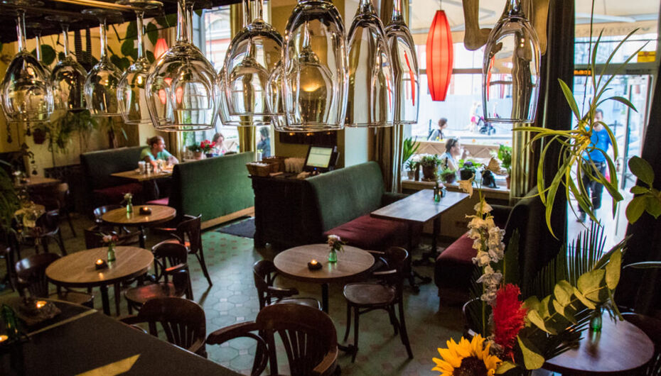 Кафе Ботаника