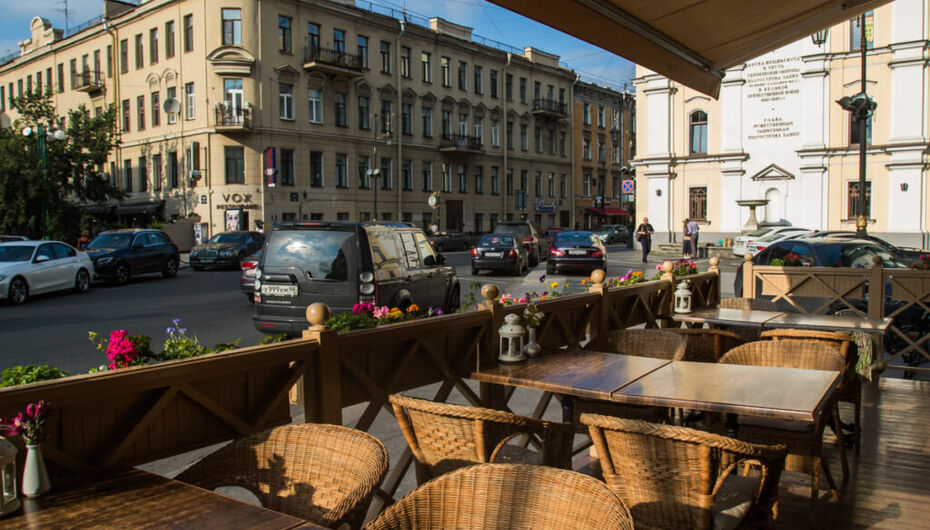 Кафе Ботаника