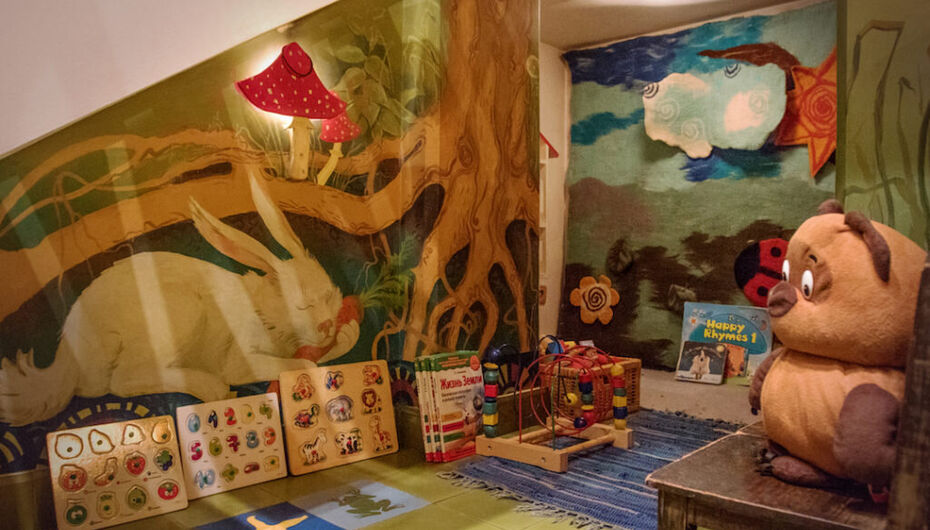 Кафе Ботаника