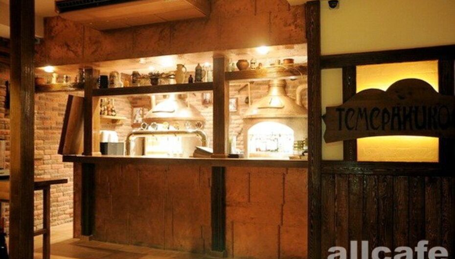 Пивной ресторан БирХоф