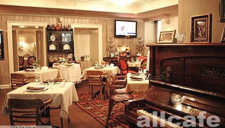 Ресторан Сахли / Sakhli