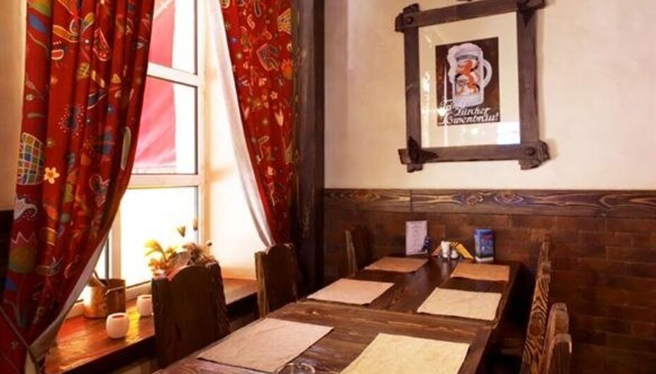 Ресторан Линдерхоф