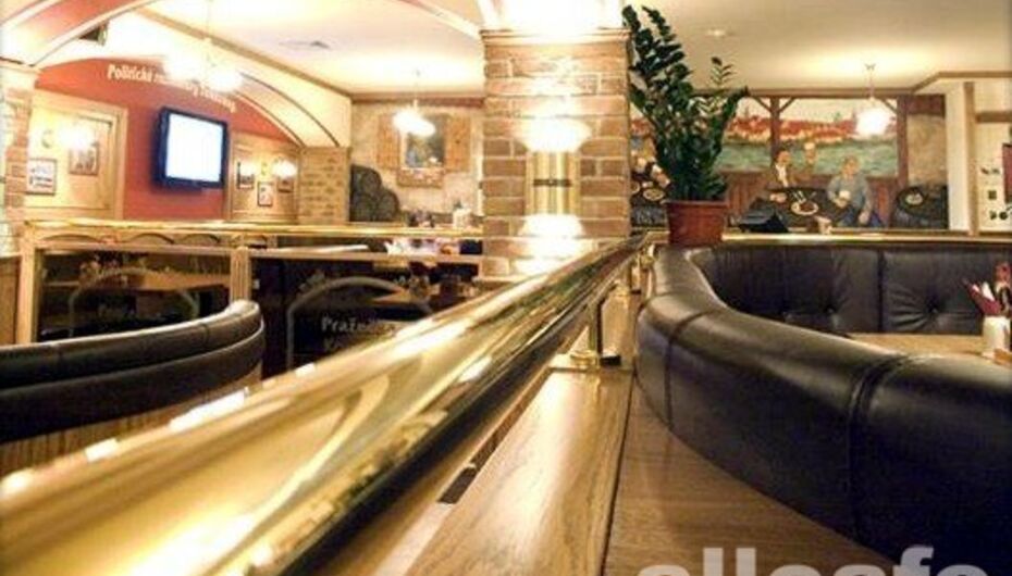 Пивной ресторан Пражечка