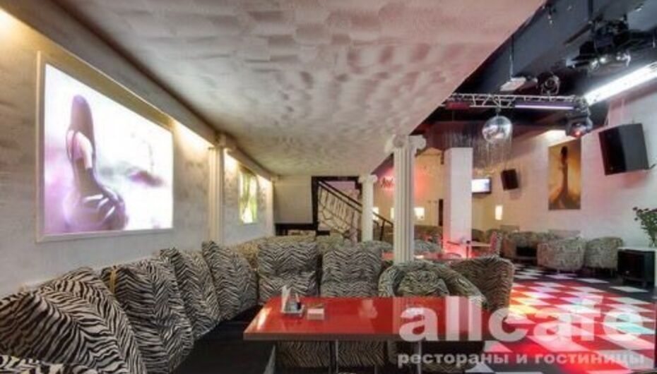 Караоке-бар Зебра