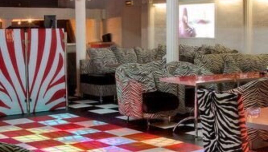 Караоке-бар Зебра