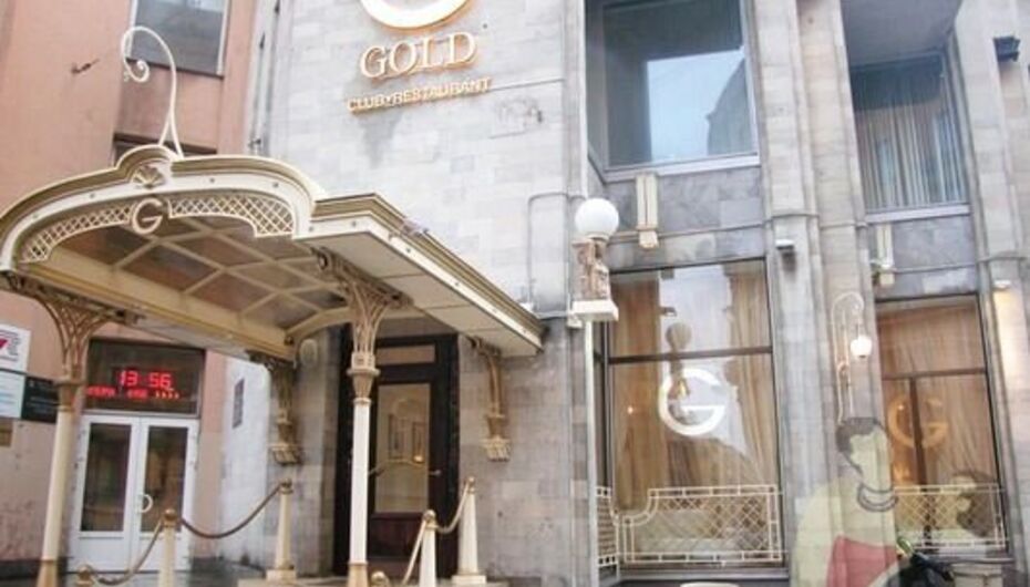 Ресторан Евразия Gold / Евразия Голд
