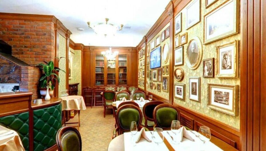 Ресторан Степа Лиходеев