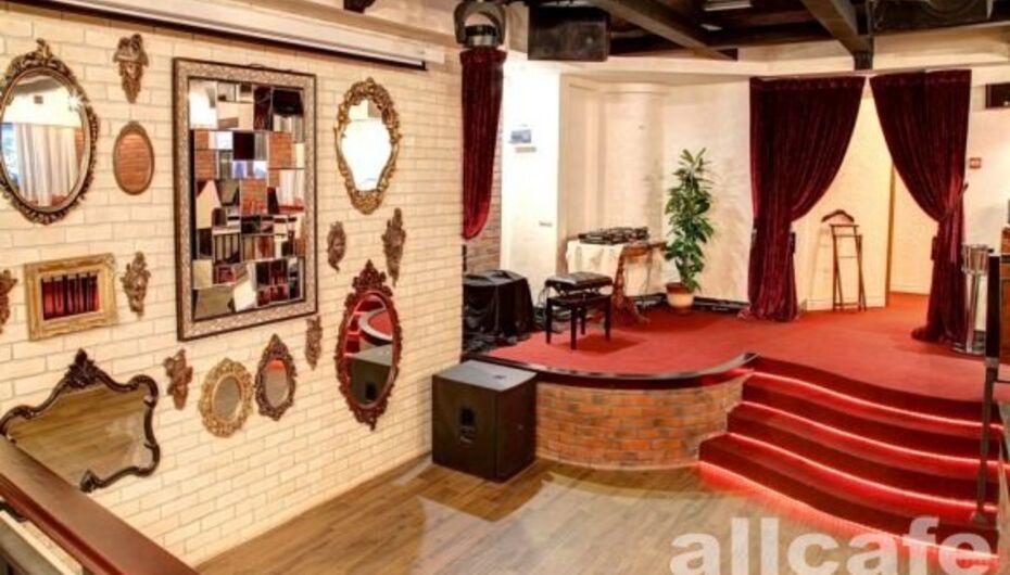 Ресторан Степа Лиходеев