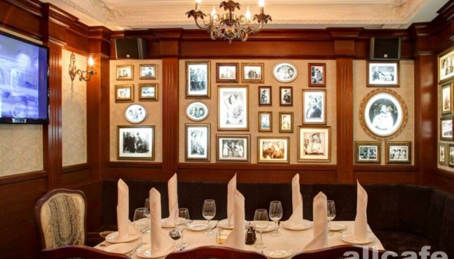 Ресторан Степа Лиходеев