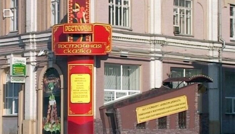 Отзывы о кафе Мимино