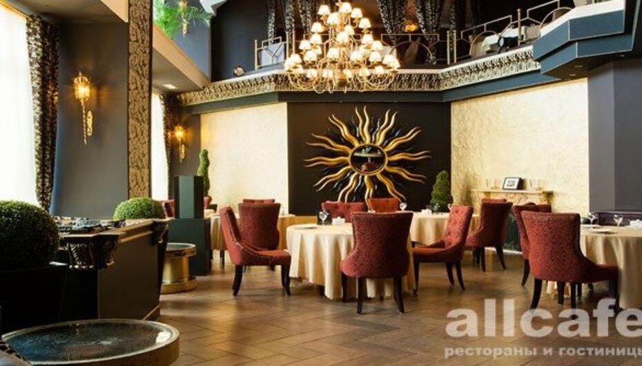 Кафе Жираff Lounge