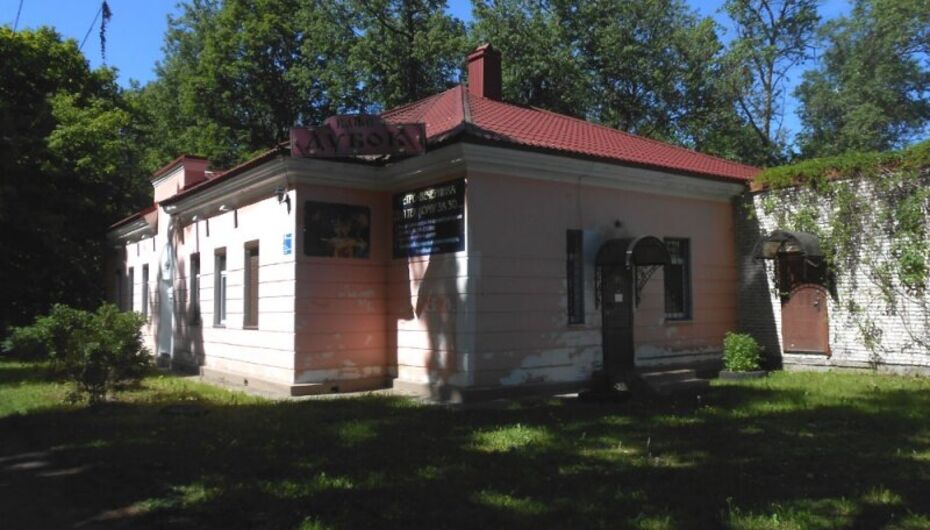 Кафе Дубок