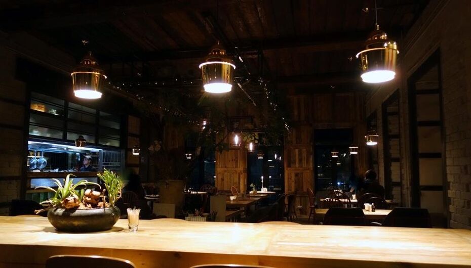 Бар Гастроли