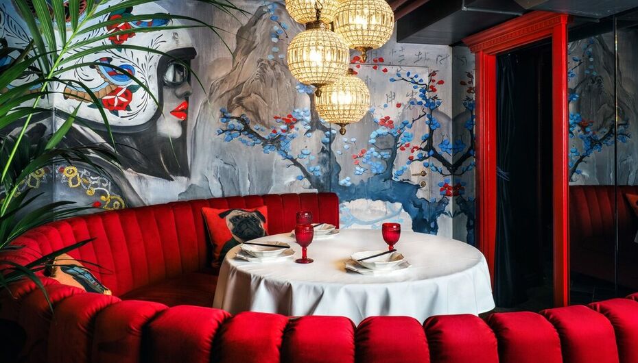 Ресторан Китайская грамота