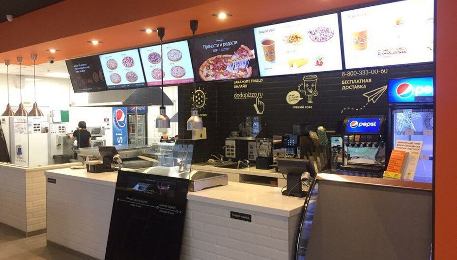 Отзывы о пиццерии Додо Пицца