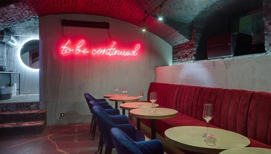 Бар JoJo bar по адресу Большая конюшенная ул., 2
