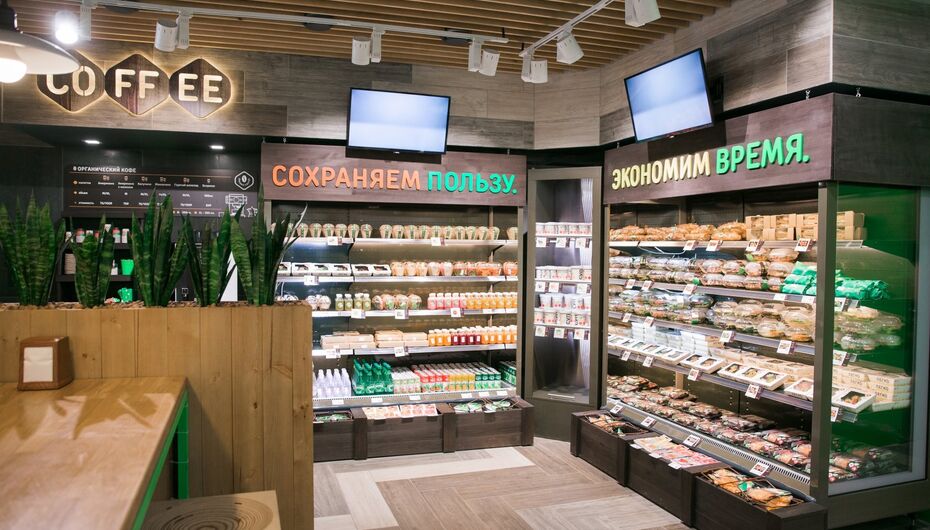 Ресторан Greenbox