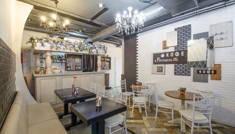 Кофейня Кофе$Крендель