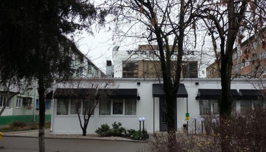 Ресторан Угли-Угли