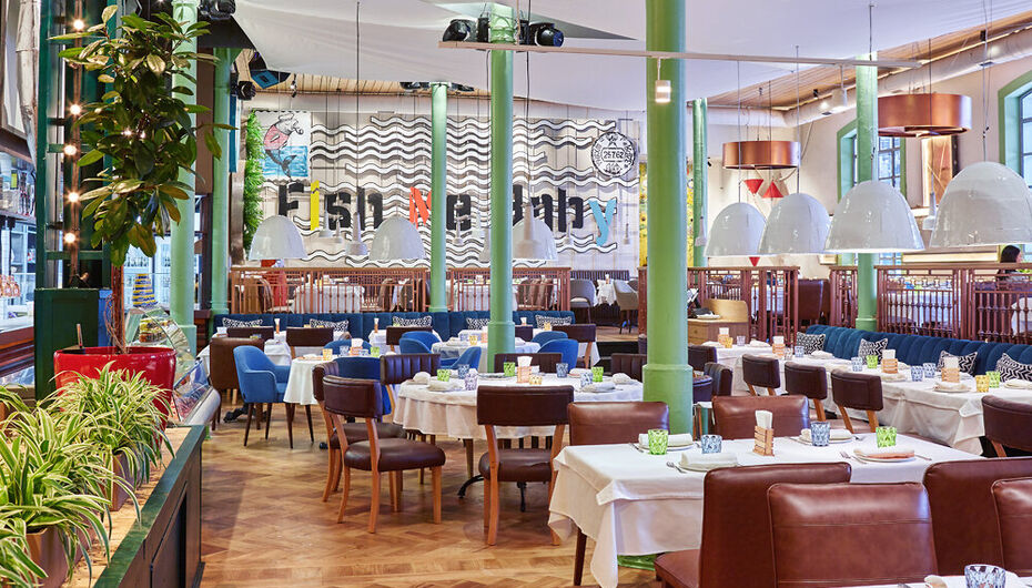 Магадан, ресторан, Октябрьская площадь, 1, Нижний Новгород 2ГИС