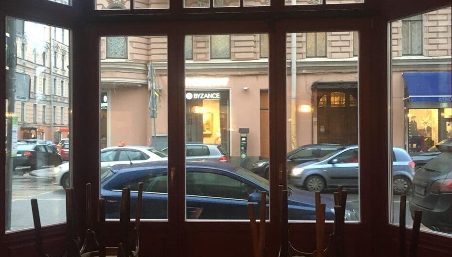 Паб The Red Corner