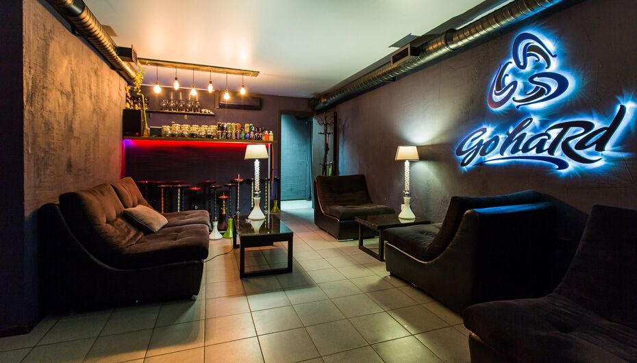 Отзывы о lounge bar Go Hard