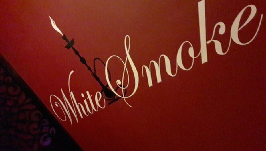 Отзывы о кальянной White Smoke