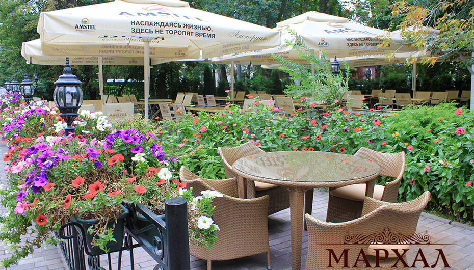 Караоке-бар Мархал