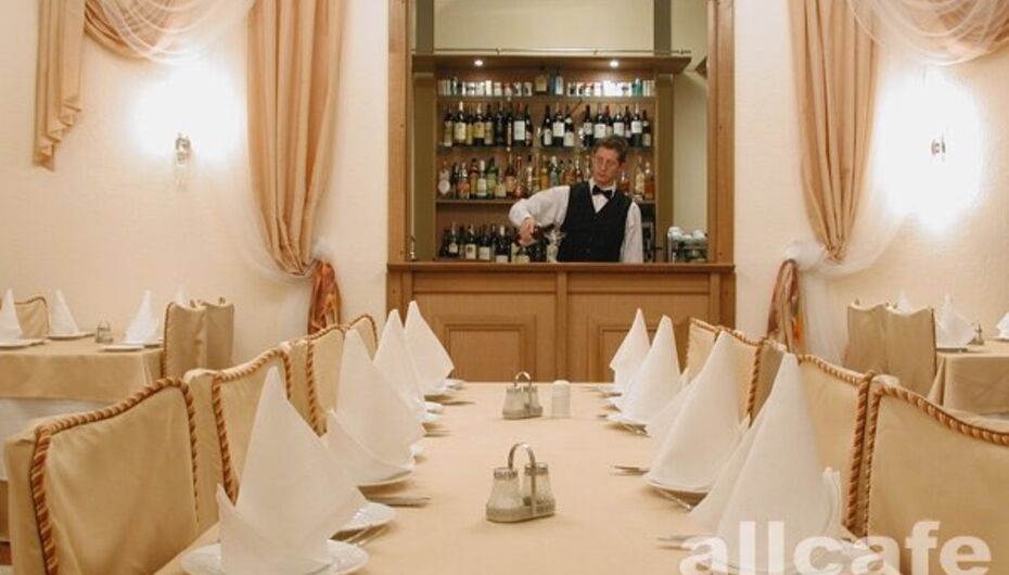 Ресторан Времена года