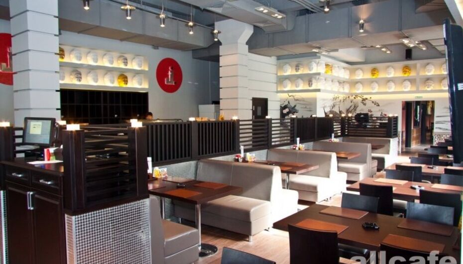 Ресторан Брудер