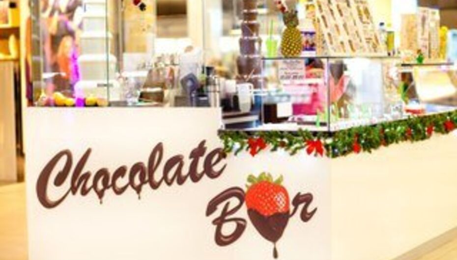 Кондитерская Chocolate Bar