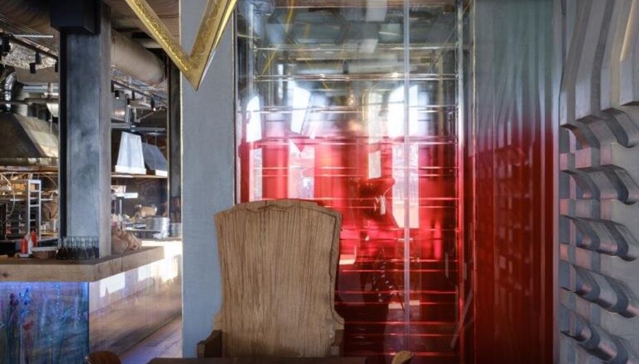 Ресторан Горыныч