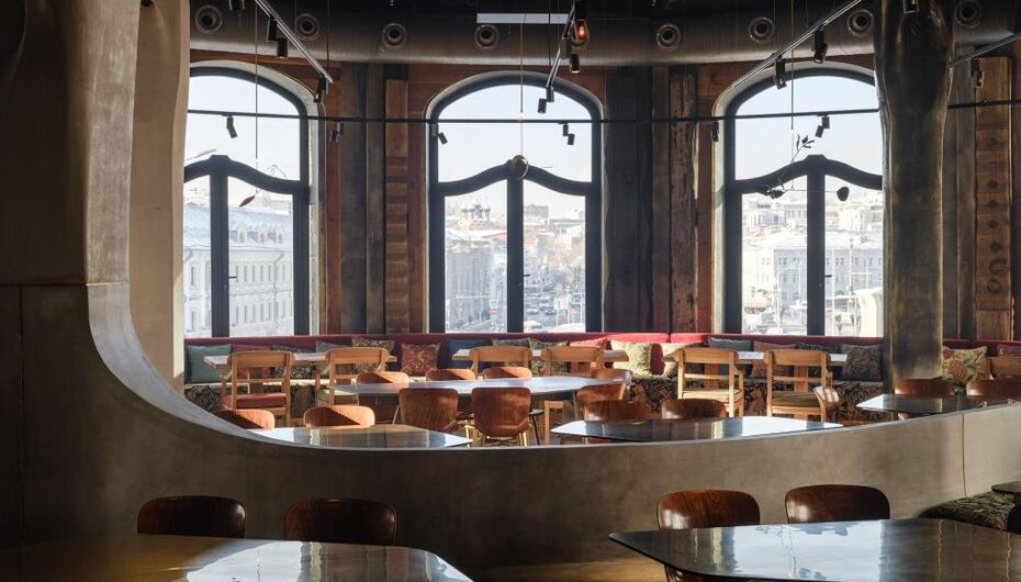 Ресторан Горыныч