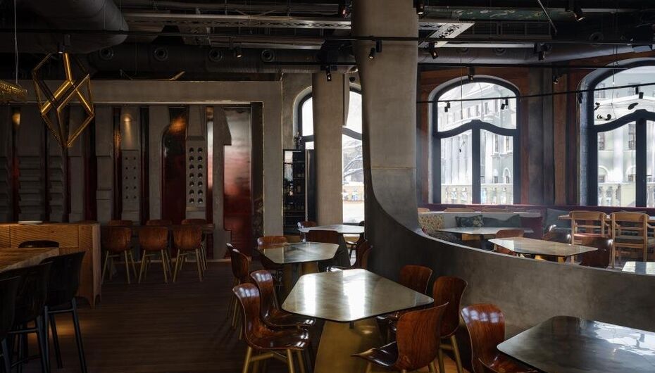 Ресторан Горыныч